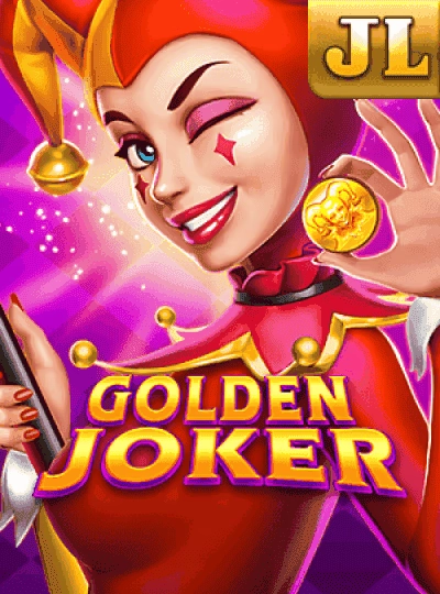 90-ball bingo room cover